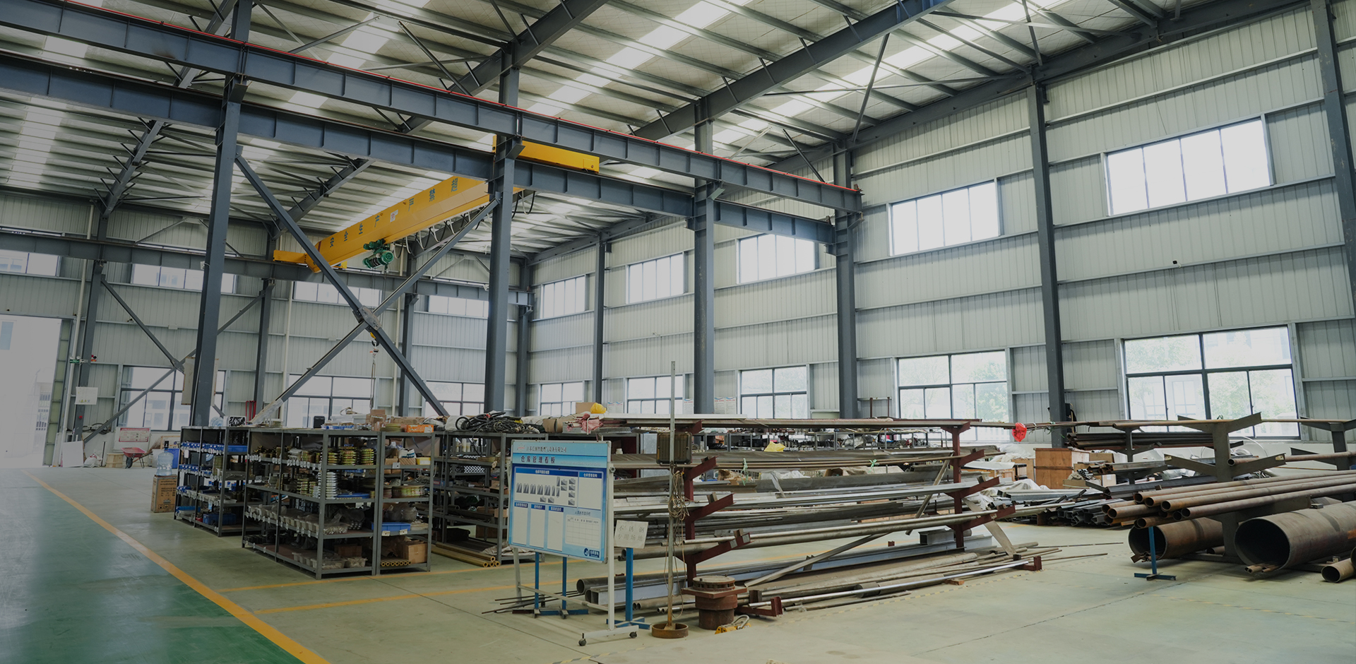 Jiangsu Changrun Akıllı Gaz Equipment Co., Ltd