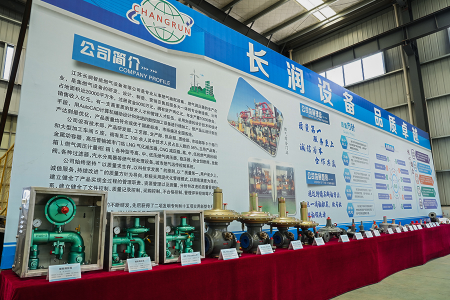 Jiangsu Changrun Akıllı Gaz Equipment Co., Ltd