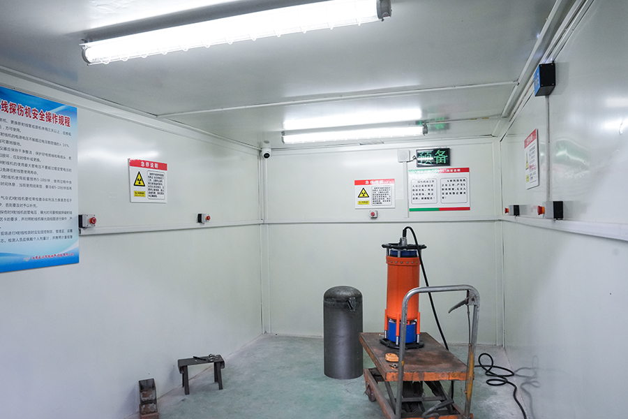 Jiangsu Changrun Akıllı Gaz Equipment Co., Ltd